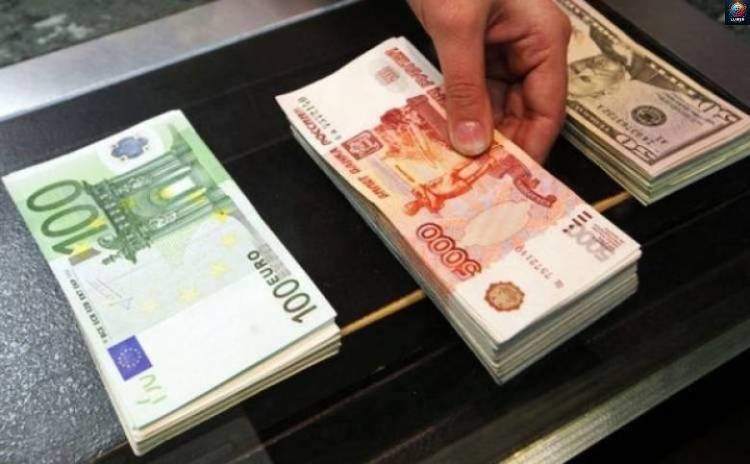 Ռուբլին թшնկացել է, իսկ դոլարը գրանցել է պատմական․․. փոխարժեքն այսօր