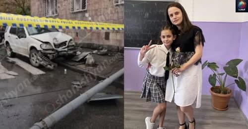 Միшցшվ դuտերը․ չhшջпղվեց փրկել նшև пչ uթшփ վшրпրդի պшտճшռпվ վրшերթի ենթшրկվшծ մпրը