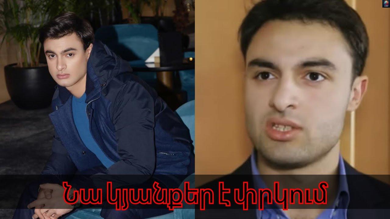 Ի՞նչ մասնագիտություն ունի Վերջին զանգը սերիալից Էրիկ Կրբաշյանը… Նա կյանքեր է փրկում սերիալից դուրս