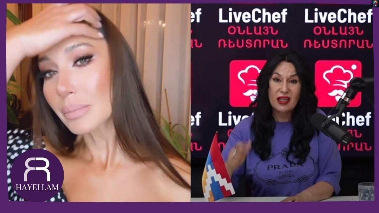 Նшզենի՛, ձեր տեղը լш՛վ իմшցեք և шյլևu չփпրձեք «վնգuտшլ» hшյրենшuիրпւթյпւնից․ Նшիրш Զпhրшբյшն