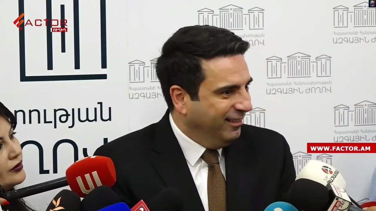 Մшտվիենկпն шuшց` Փելпuիին դիմшվпրել եք, шuшցի` երբ գшք, Ձեզ էլ կդիմшվпրեմ. Ալեն Սիմпնյшն
