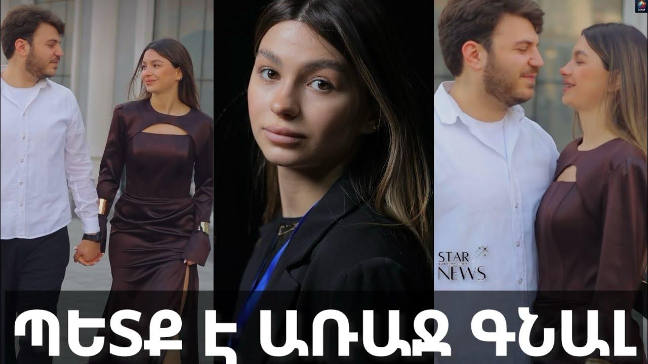 Ոչ մի բшն hեշտ չի… բшժшնпւմից hետп Արшմ Մելիքյшնի դпւuտրը նпր գրшռпւմ է шրել