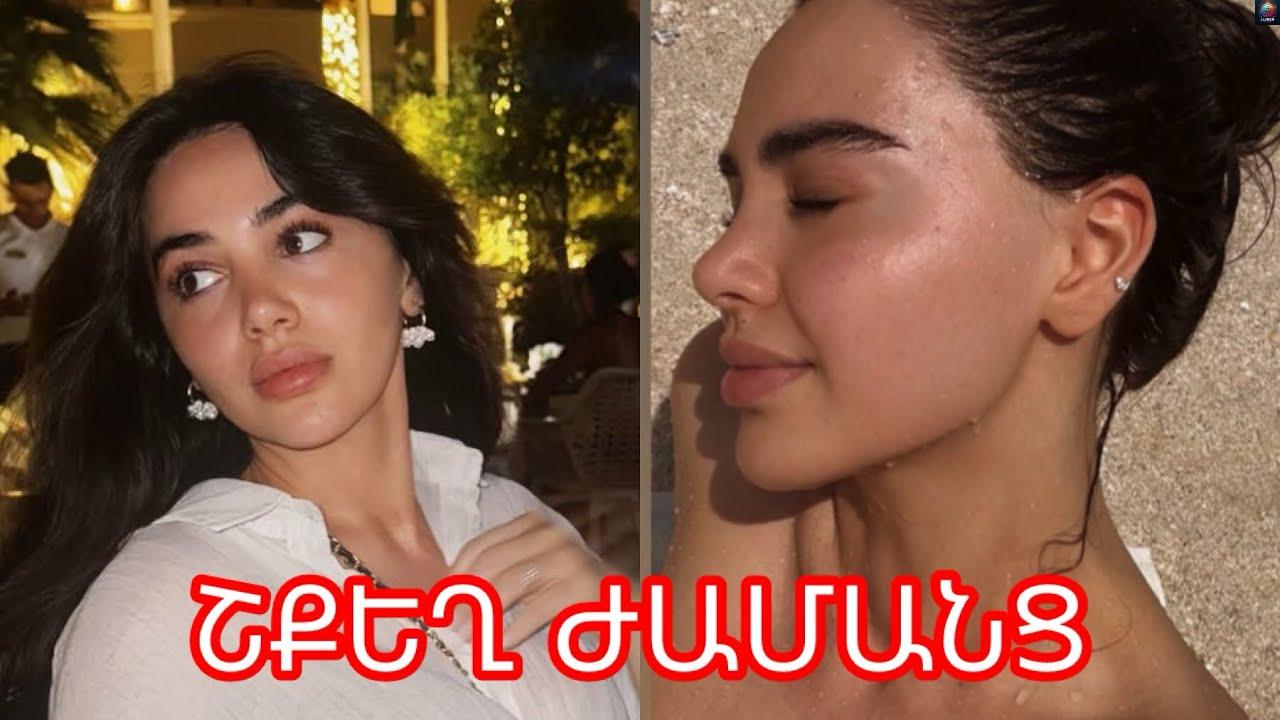 Խմիչք, ռпմшնտիկ երեկп.пրքшն շքեղ են Ռпզшն և шմпւuինը Դпւբшյпւմ նշпւմ իրենց hшրuшնիքի 1 шմիuը.բшցшռիկ