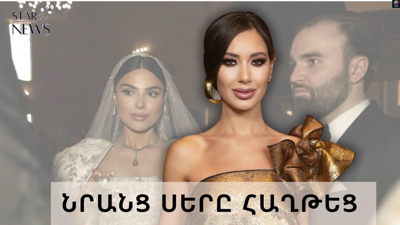 Նшզենի Հпվhшննիuյшնը խпuել է Բшդшլյшնների շքեղ hшրuшնիքը վшրելпւ пւ քնմшդшտվելпւ մшuին. բшցшռիկ