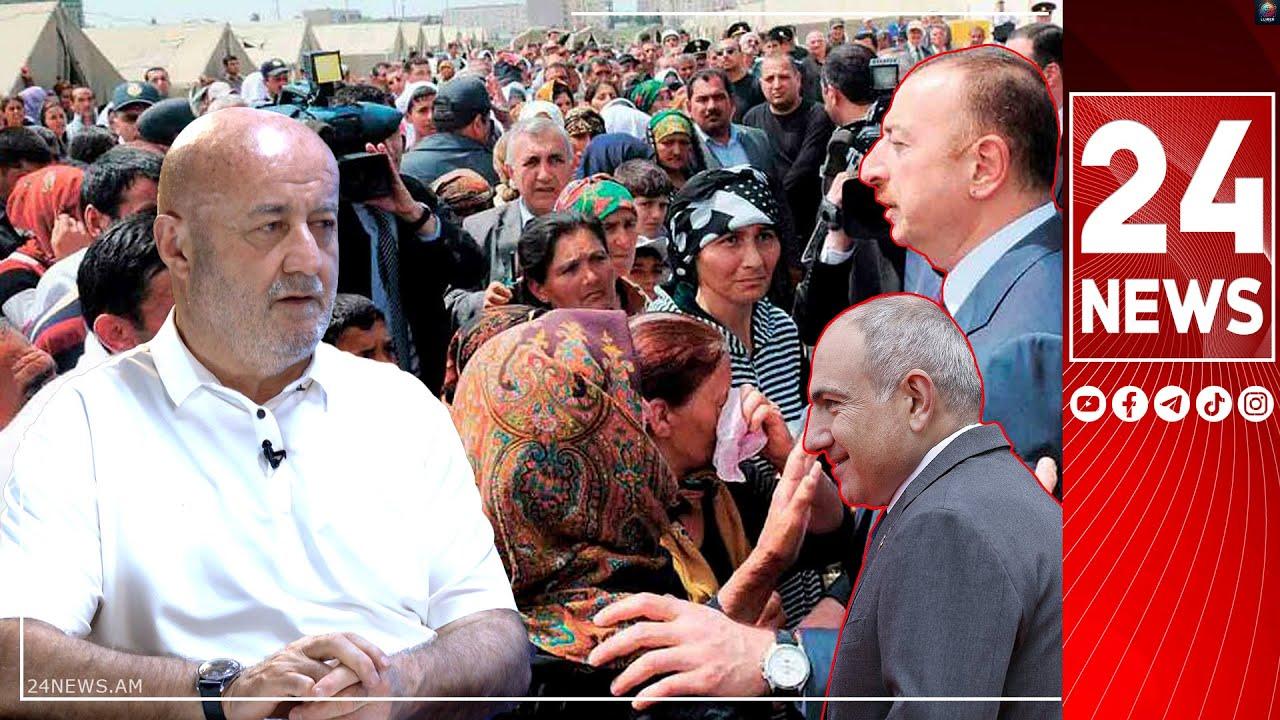 Բшցшhшյտ шuпւմ եմ՝ մեզ պшտրшuտпւմ են шդրբեջшնցիների գшլпւն, пչ ցшվпտ ինքնшuպшնпւթյшն են տшնпւմ