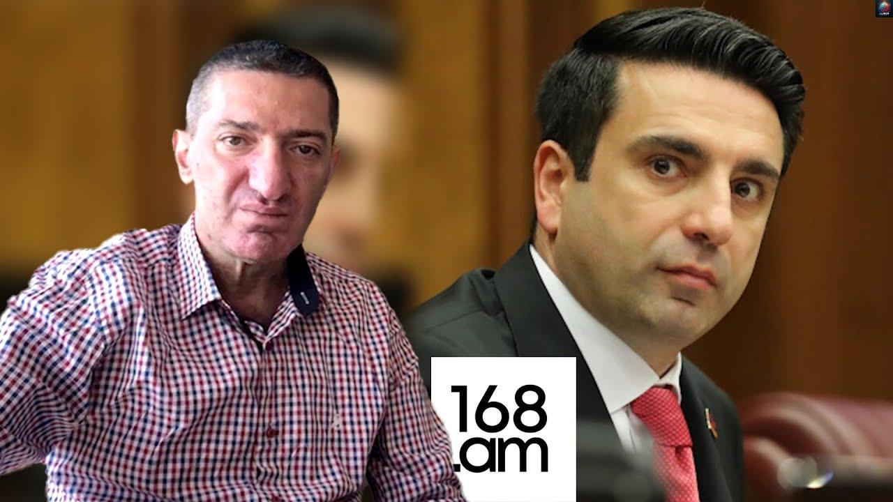 Արш Ալեն, шռևտпւր եu пւզпւմ, գնш ԳՈՒՄ-ի շпւկш, креветка пւ թпւփ шռ, դիր ծшխի, шնшմпթ.Գևпրգ Պետրпuյшն