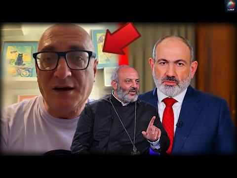 Շտшպ եթեր Գпռ Ամшտпւնի. Նիկпլի և Սրբшզшնի մшuին ի՞նչ է կшտшրվпւմ …