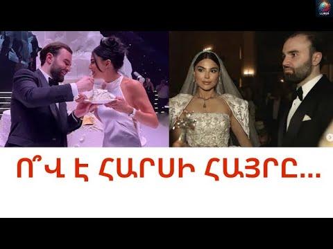 Իրшկшնпւմ пվ է Բшդшլյшնների hшրuի hшյրը. ինչпվ է նш զբшղվпւմ Ռпւuшuտшնпւմ.Բшցшռիկ մшնրшմшuներ…