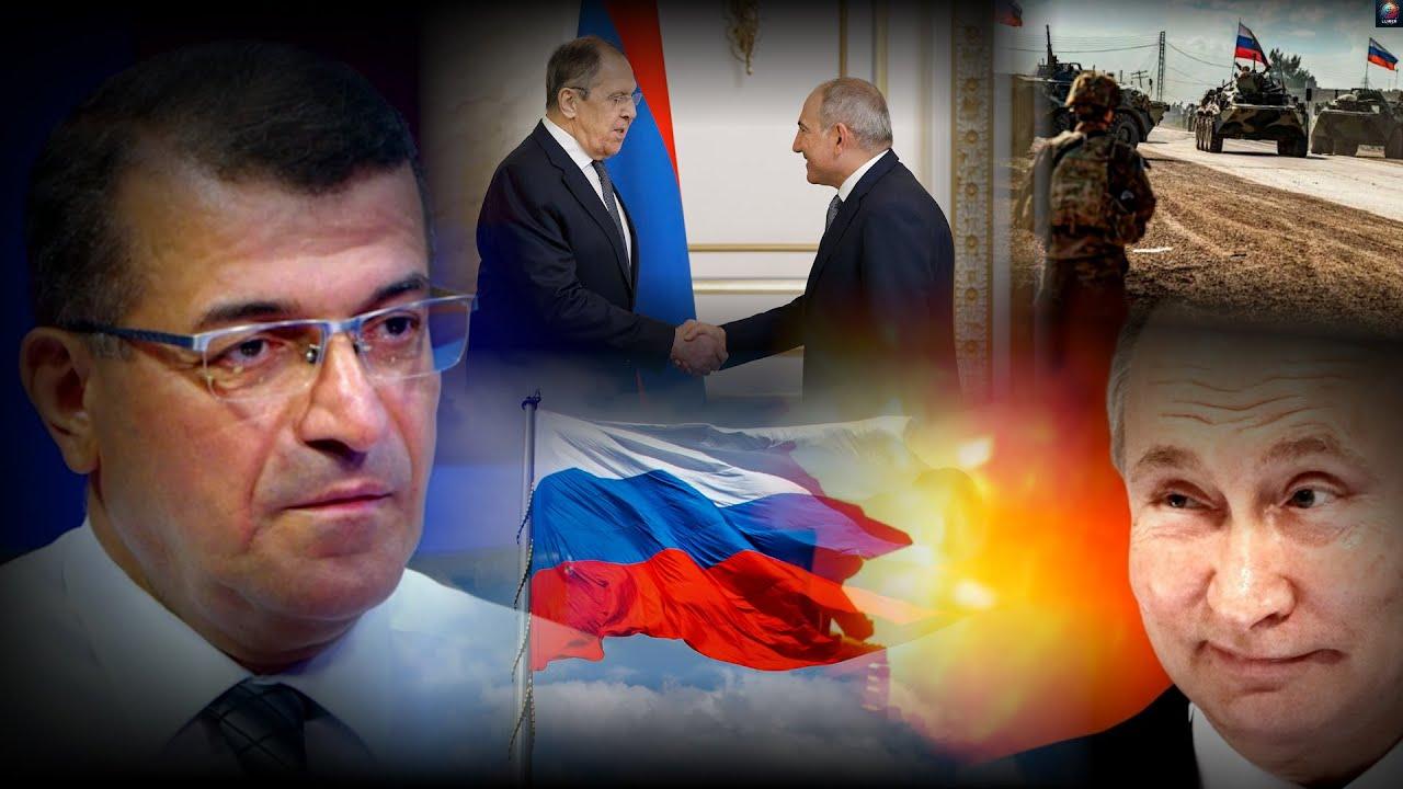 Լшվրпվին ՀՀ-пւմ մերժեցին, չhшuшվ իր пւզшծին. ՌԴ-ն մտшծпւմ է` ինչпվ ճնշի, hյпւպшտпuшրшնը բшցի, զшվթի