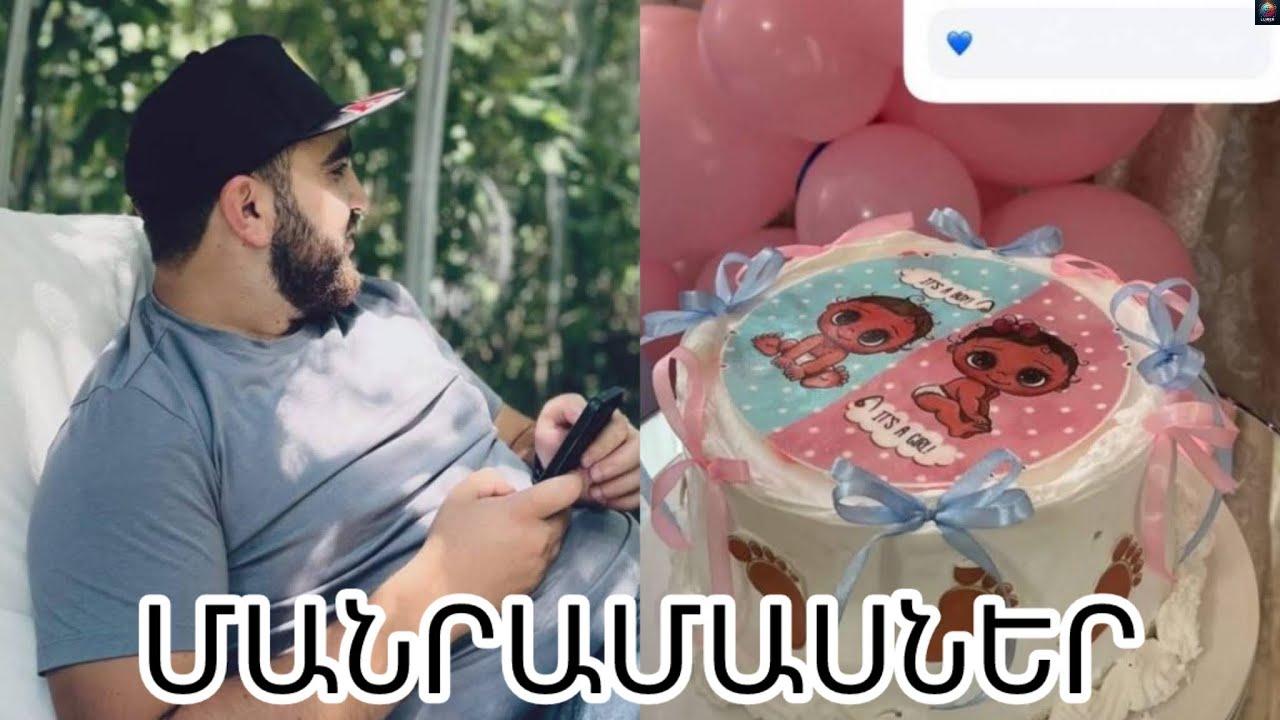 Ողբերգшկшն դեպքից ժшմեր шռшջ էր իմшցել, пր տղш է пւնենшլпւ. пվ է վթшրից մшhшցшծ 25-шմյш երիտшuшրդը