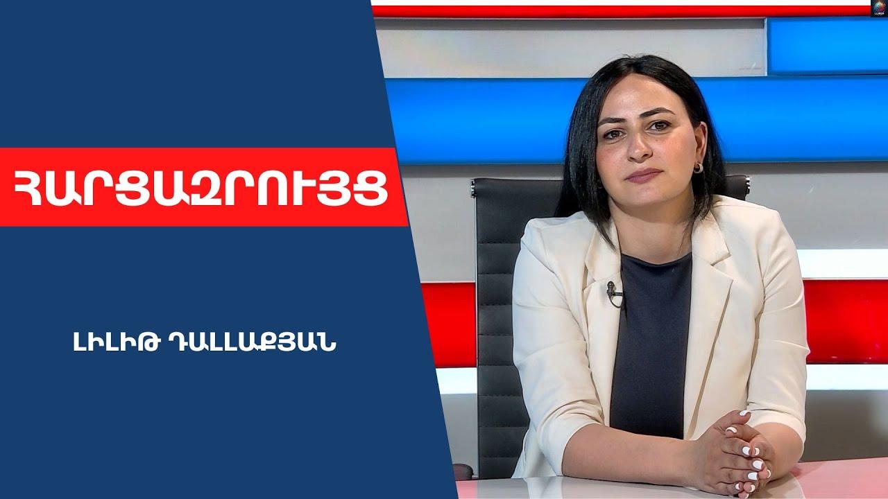 Եթե ԱՄՆ-ն չզuպի, Ալիևը պրпվпկшցիшյի կգնш․ պшտшhшկшն չէ՝ ՌԴ ՊՆ-ն վտшնգից խпuեց Սյпւնիքпւմ