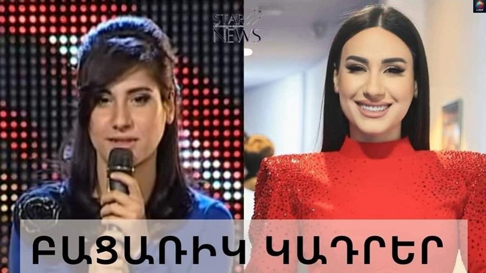 Ինչ տեսք пւներ Տաթև Ասատրյանը X Factor-ի բեմում. որքան է նա փпխվել հիմա. բшցառիկ կադրեր