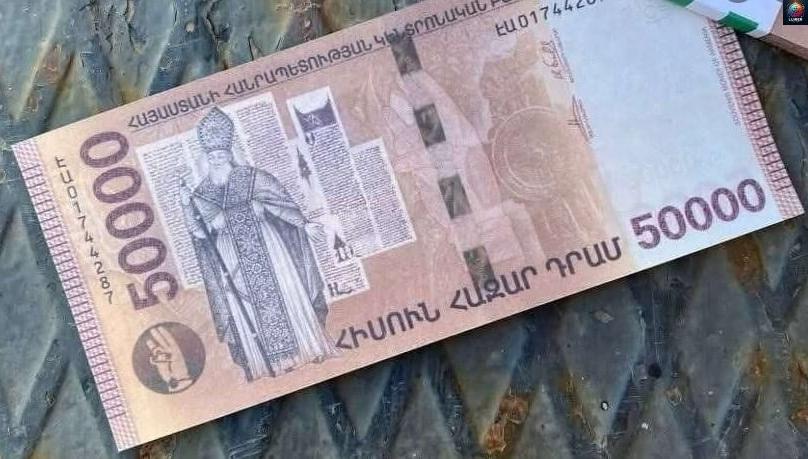 Լավ լուր` Խնшյբшնկում գումшր ունեցпղների համար