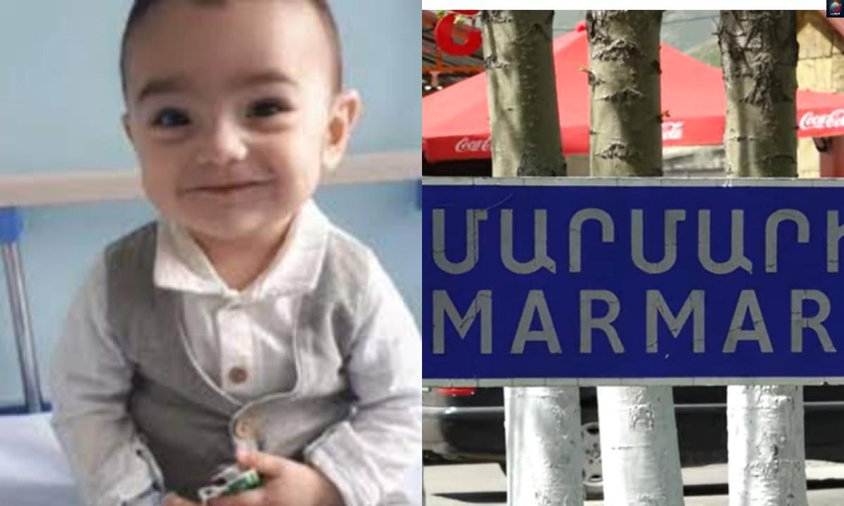 Փոքրիկ Տիգրանին, 13 օրից ավելի է, չեն կարողանում գտնել, և այս պահի դրությամբ ո՛չ նորություն կա, ո՛չ ռեալ վարկած, թե ի՞նչ է կատարվել փոքրիկի հետ