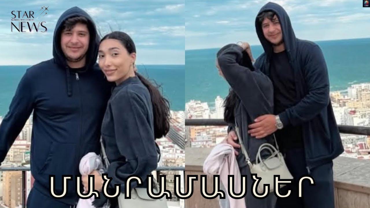 Էվելինան հայտնել է՝ ինչու իրականում ինքն ու Լևոնը կապի դուրս չեն գալիս.որտեղ են նրանք, ինչ է պատահել
