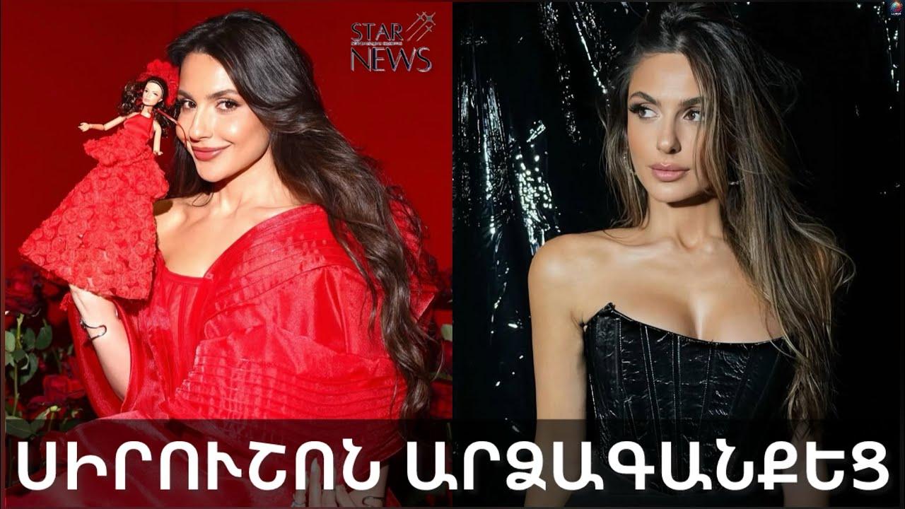 Չգիտեմ ինչպես ասել, որ չվիրավորեմ… Սիրուշոն՝խոշոր հարկատու դառանլուց հետո ստացած մեղադրանքների մասին