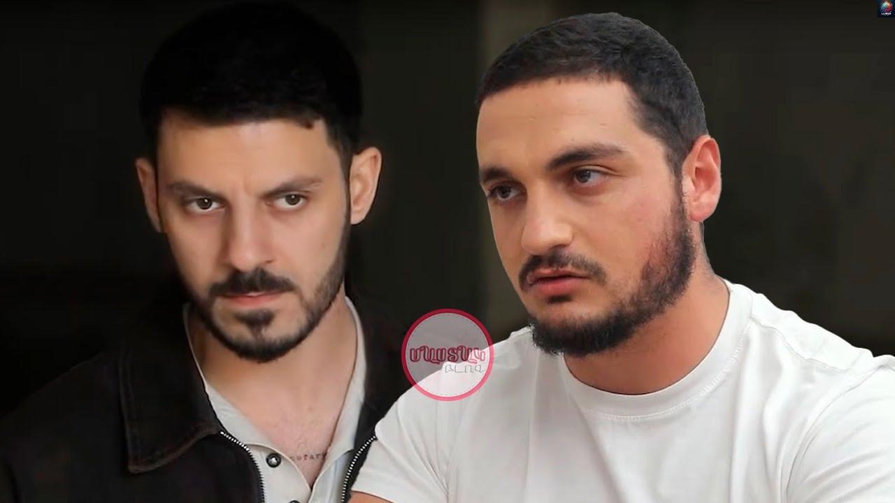 Դավիթը իմանում է, որ Ռաֆն է սպանել Արտակին