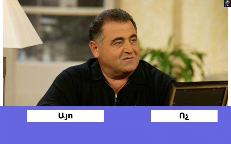 Հարցում. Համարու՞մ եք Արամ Ասատրյանին բոլոր ժամանակների լավագույն և սիրված երգիչ