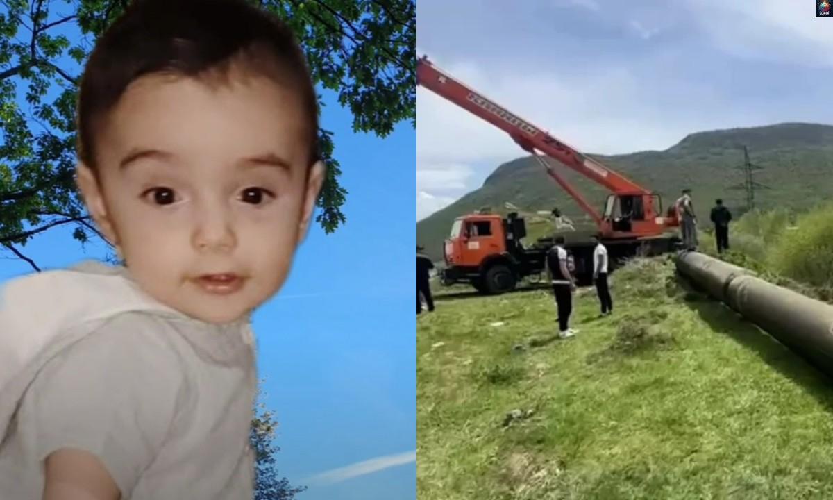 Փրկարարները ծանր տեխնիկա են մոտեցրել Մարմարիկ գետին