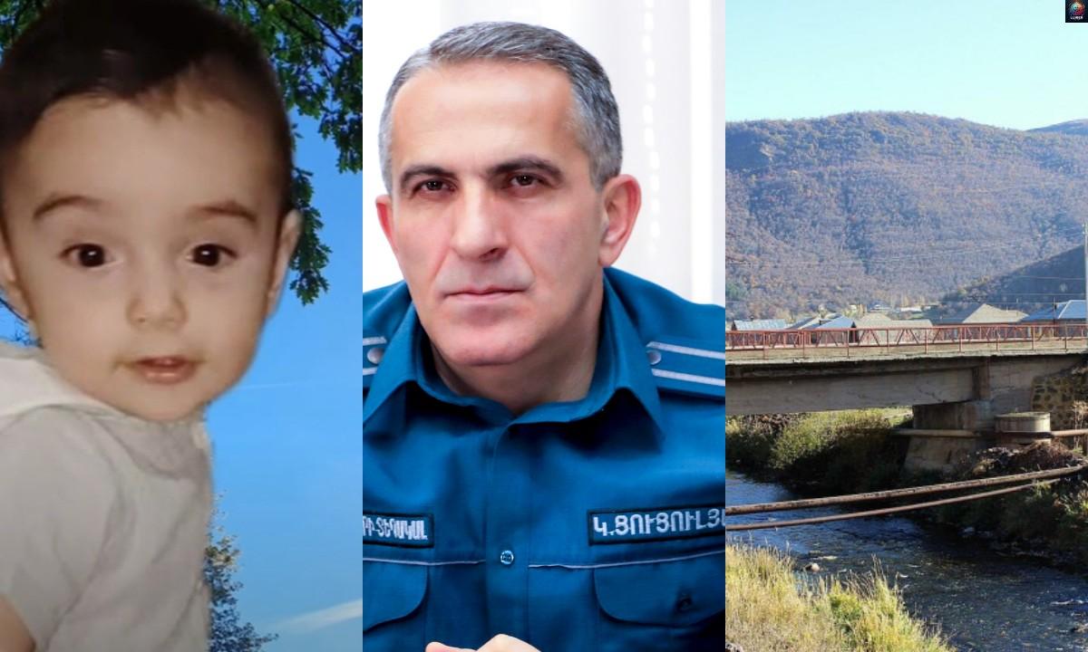Դիտարկում ենք երեխայի անհետացման տարբեր վարկածներ, այդ թվում՝ գետն ընկնելը: Աշխատում ենք հիմա այդ ուղղությամբ, քանի որ գետը տանը շատ մոտ է . Կամո Ցուցուլյան