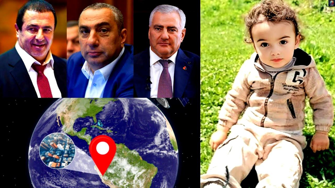 Ընդամենը 70․000$ և Տիգրանը կգտնվի։ Ահա թե ինչպես։ Հրատապ դիմում