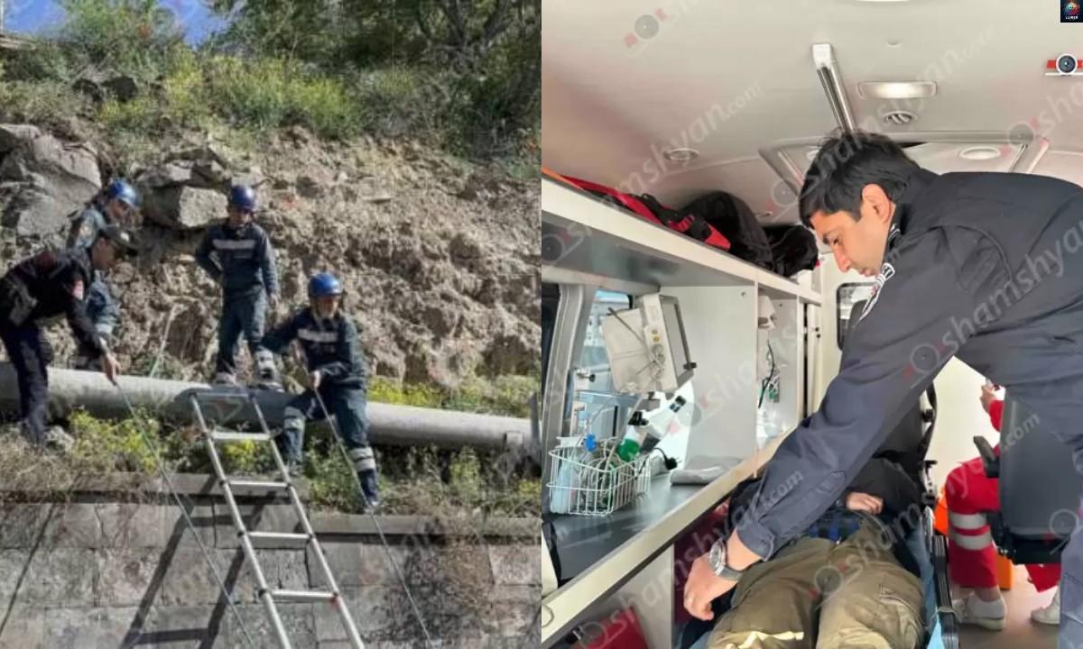 Առեղծվածային դեպք՝ Երևանում, քարերի և խողովակների արանքում հայտնաբերված տղա է փրկվել