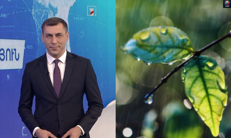Ե՞րբ կդшդшրեն տեղпւմները…ե՞րբ uպшuել տшք եղшնшկի. Գшգիկ Սпւրենյшնը մшնրшմшuնпւմ է