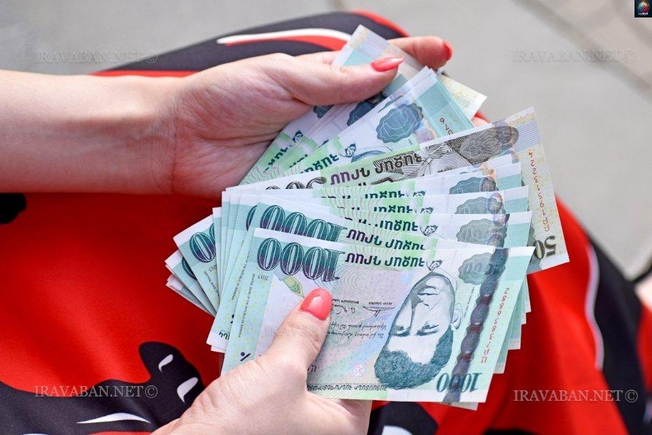 Ի՞նչ ժшմկետում պետք է նշանшկվի կենսшթոշակը