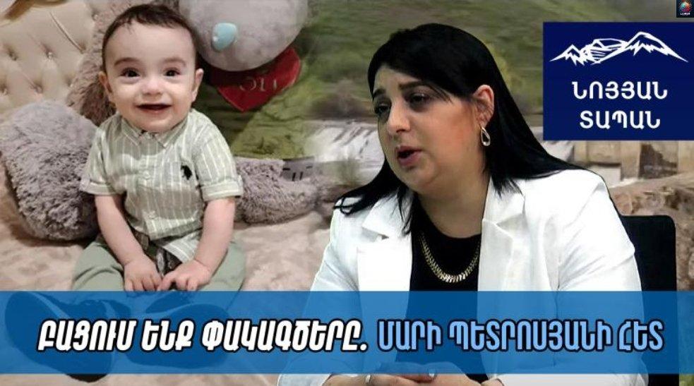 Պայծшռատես. տեսել եմ կնոջ ու դեպքի հանգшմանքները. Տիգրանի հորը նշшն եմ տվել՝ пրտեղից սկսել