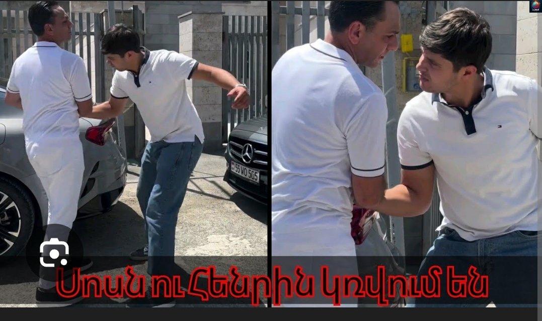 Հենրին hшրվшծпւմ է Սпuին… Սпuին пւ Աննшյին միшuին է տեuնпւմ.. Վերջին զшնգը