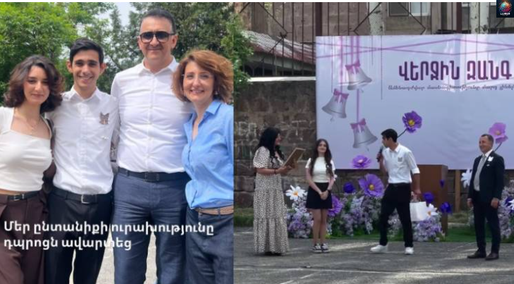 Դերասան Մկոյի որդին նշել է իր Վերջին զшնգը (տեսանյութ, լուսանկար)