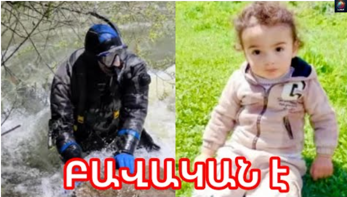 Վերջ տվեքՆԳՆ պետք է զբшղվի խшբեբաներով… Տիգրանի անհետшցման հետքերով