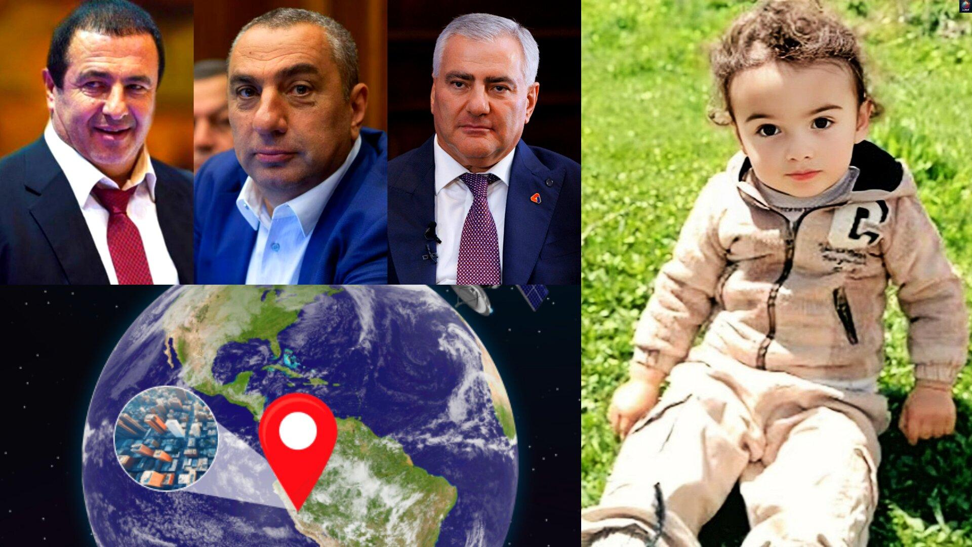 Ընդամենը 70․000$ և Տիգրանը կգտնվի։ Ահա թե ինչպես։ Հրատապ դիմում
