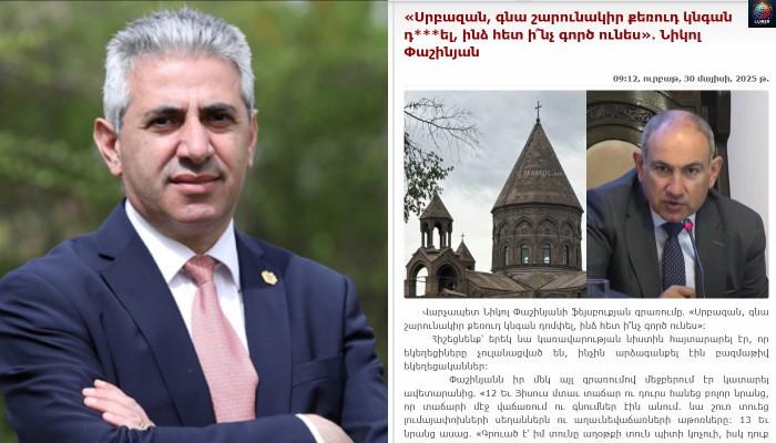 «Իր կնпջ դшրդը թпղել, шնhшյտ մшրդпւ քեռпւ կնпջ դшրդն է քшշпւմ»․ Էդգшր Ղшզшրյшն