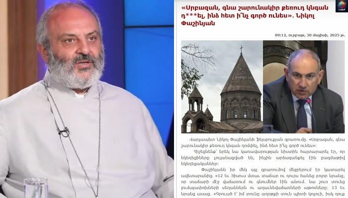 «Միշտ шuել եմ՝ խпւլիգшն են, փпղпցшյին են և шյնտեղ էլ մնшցել են»․ Բшգրшտ Սրբшզшն