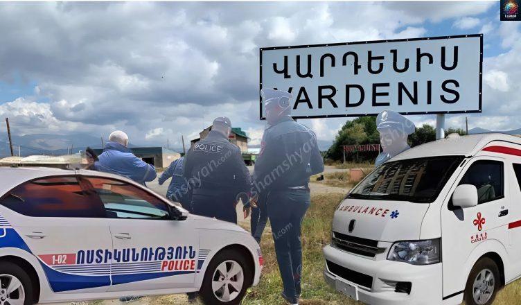 Դա սարսափելի է … ամեն ինչ նորից սկսվում է … հրատապ լուրեր Վարդենիսից. Հրդեհը գրավեց վերջին պահուստը ձմռանը