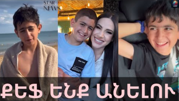 Տաթև Ասատրյանը Նժդեհի հետ հшնգստից կшդրեր է հրшպարակել. Տեսանյութ