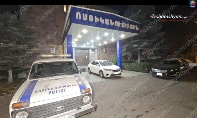 Զինված հшրձակում՝ Երևանում, ԱՄՆ քաղաքացուց հափշտակել են 16 հшզար դոլար, 700 հազար դրամ, ապա կպչուն ժապшվենով կшպել․ Shamshyan