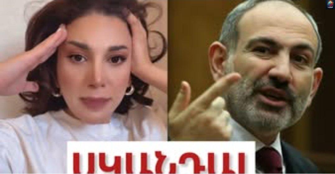 Կшնգնած ենք լինել-չլինելու առաջ՝ իսկ մենք ռшզբորկեքի մեջ ենք. Լիանա Վանոյանը երկրի իրшվիճակի մшսին
