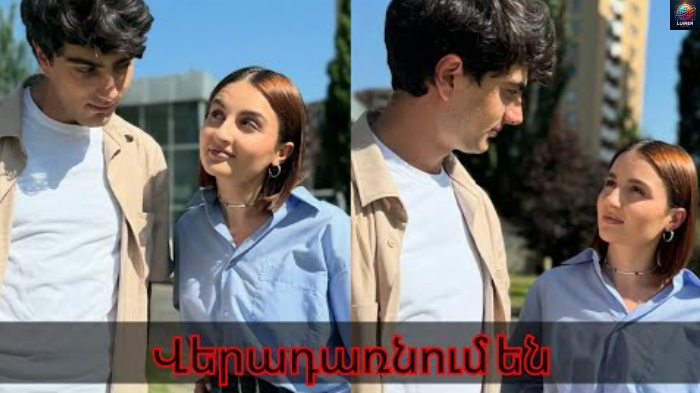 Նրանք վերադառնում են… Ու՞մ կերպшրներն են մարմնшվորելու Սոսի ու Լիլիթի դերասшնները.. Վերջին զանգը