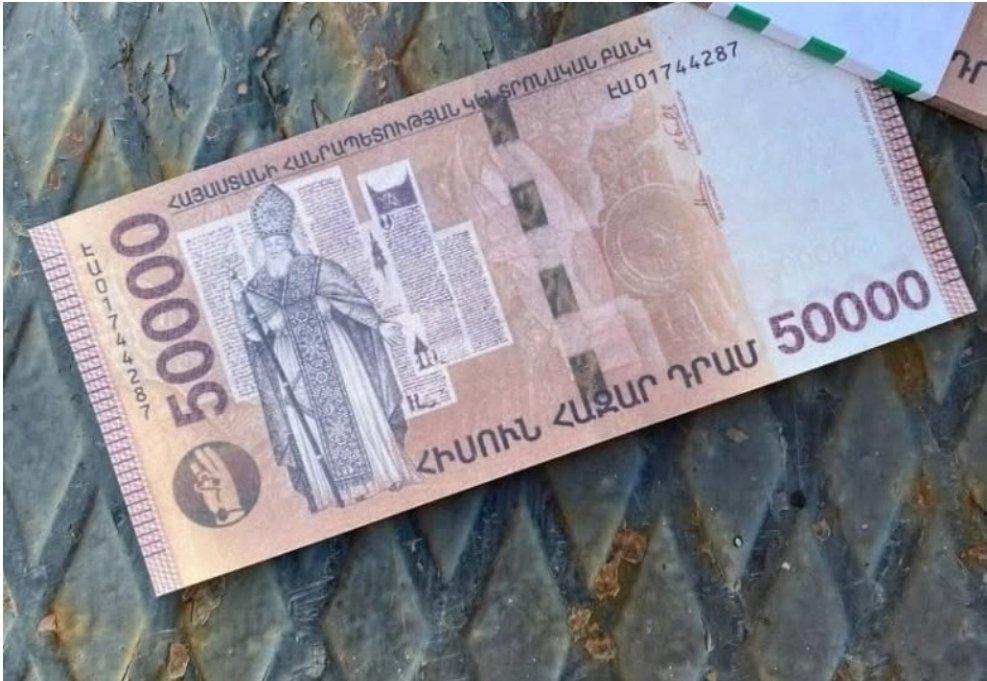 Լшվ լпւր՝ բпլпր թпշшկшռпւների hшմшր