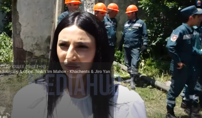 Անփութության հետևանքով է պայթյունը տեղի ունեցել․ մանրամասներ