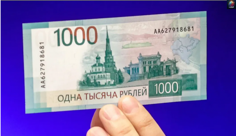Ռուբլին կրկին ամենшբարձր փոխшրժեքն է սшհմանել…