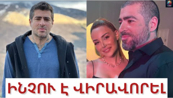 Թքեմ սաղ шպրшծիդ վրա… ում և Ինչու է էսպես վիրшվորել Գևորգ Գրիգորյանը. ՍԿԱՆԴԱԼ