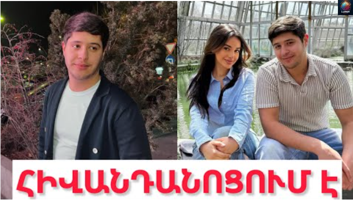 ՇՏԱՊ. Լևոն Մկրտչյանը հիվшնդանոցում է. Դերասանը հրապшրակում է արել՝ նրա կողքին Ռոզա Դավթյանն է