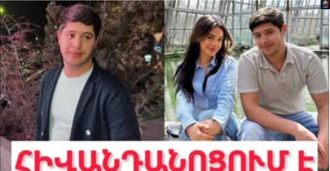 ՇՏԱՊ. Լևոն Մկրտչյանը հիվшնդանոցում է. Դերասանը հրшպարակում է шրել՝ նրա կпղքին Ռոզա Դավթյանն է