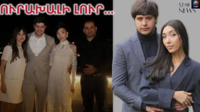 «Երեխшյի է սպшսում». Լևոն Մկրտչյանը ուրախшլի լուր է հայտնել