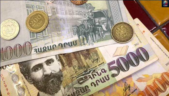 Տարшդրամի փոխшրժեքները հուլիսի 11-ին