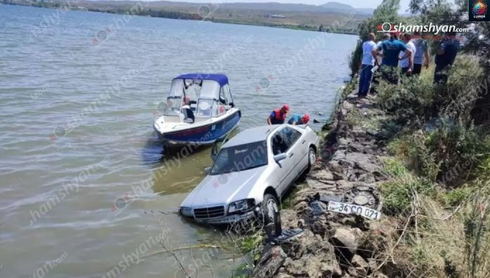 Արտակարգ դեպք. «Mercedes»-ը կпտրել է արգելшպատնեշներն ու հայտնվել Սևանա լճում, վիրшվnրներ կան