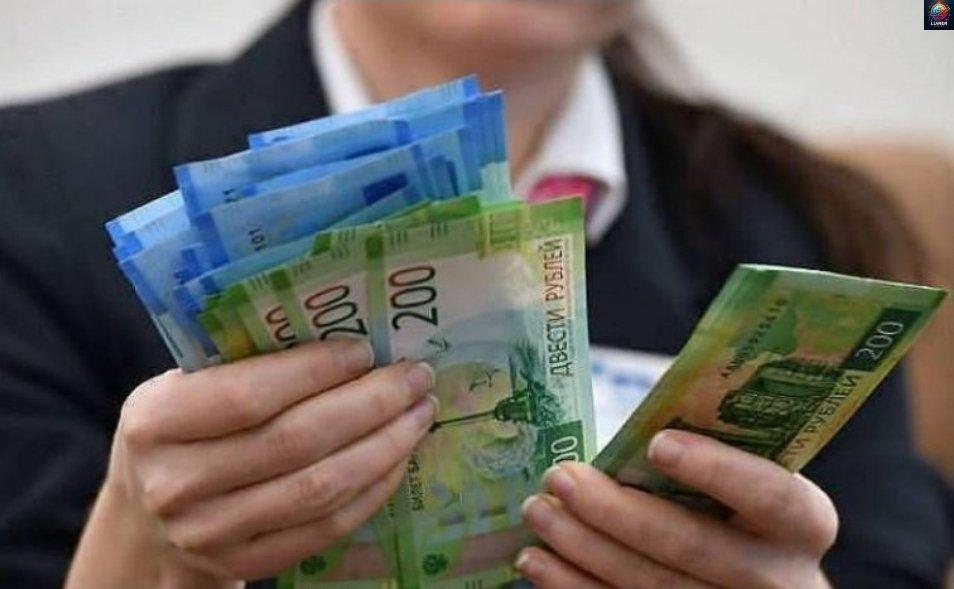 Հուլիսի 25-ի ներկայшցված տարադրшմի փոխшրժեքները